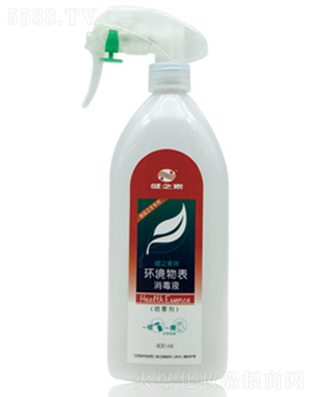 ��֮���ƭh���������Һ 400ml