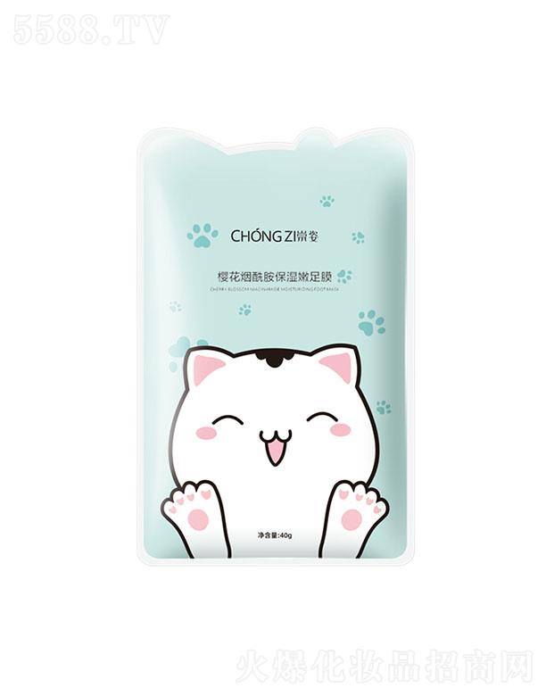 ���˙ѻ���������������Ĥ 40gֲ�ﾫ���aˮ����