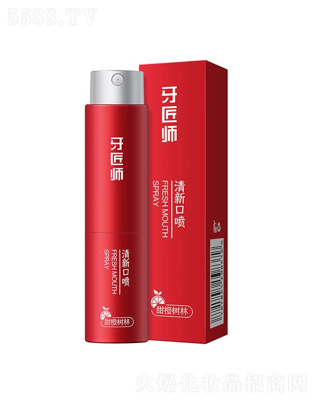 ���������¿ڇ�����Ș��֣�8ml����������ȳ��ڳ��F