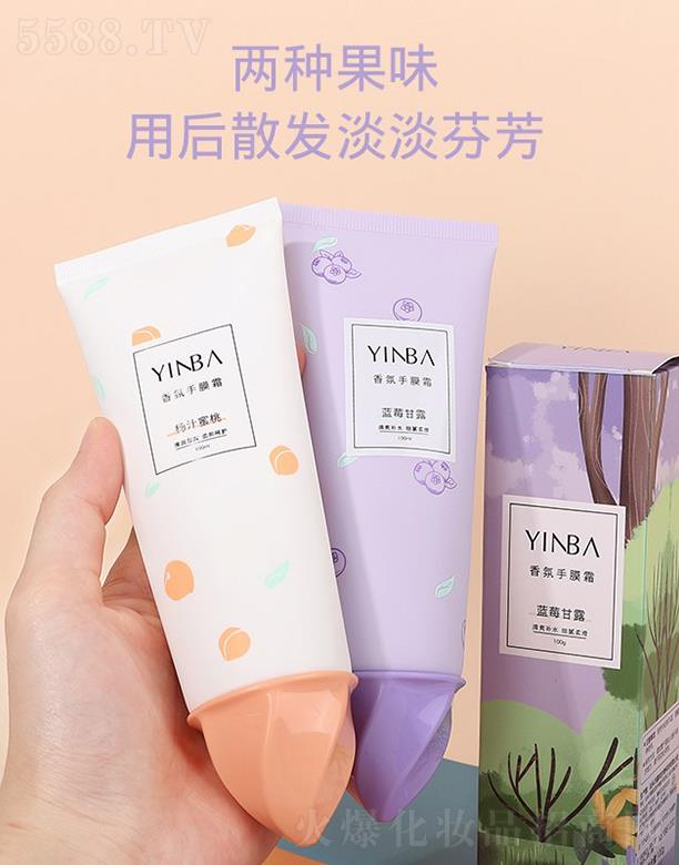 YINBA��� �����Ĥ˪ �{ݮ��¶100ml