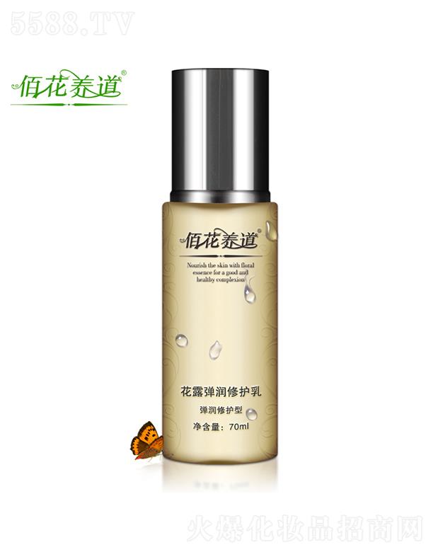 �ۻ��B����¶�������o�� 70ml