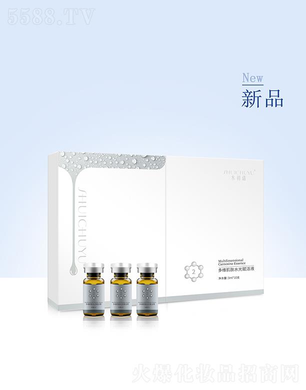 ˮ���Z(y��)��S����ˮ���x��Һ 3ml*10֧