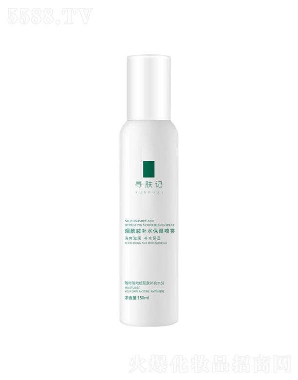 ���wӛ�������aˮ�����F150ml