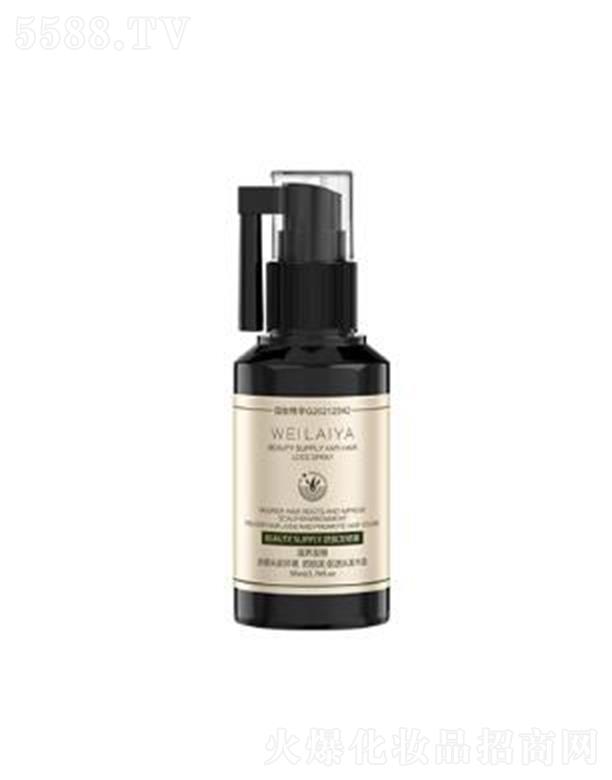 ���R��BEAUTY SUPPLY��Ó�l(f��)���F 50ml