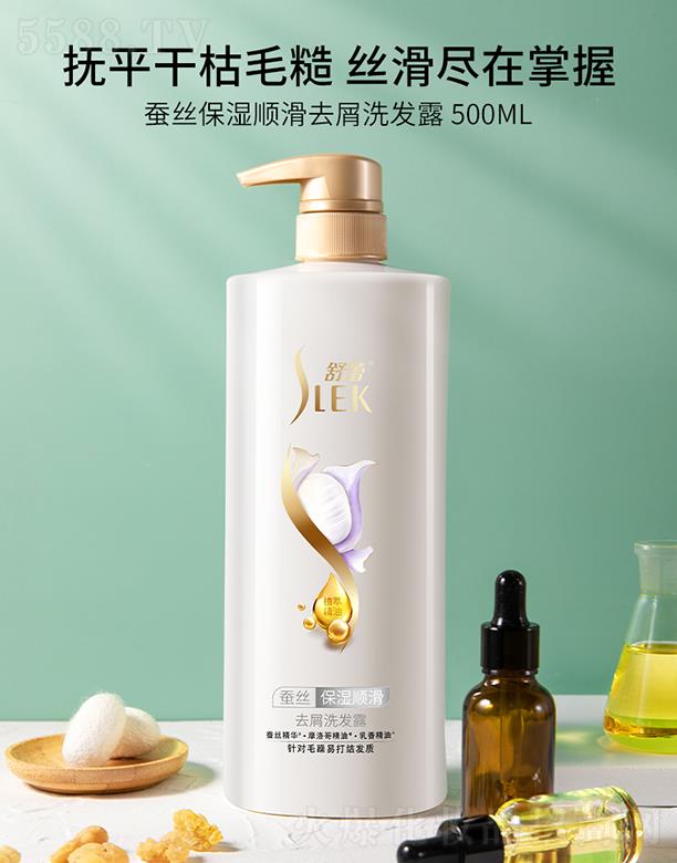 �����Q�z����혻�ϴ�l¶ 500ml