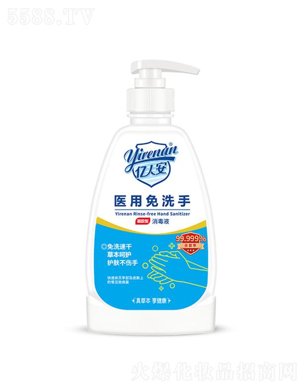�|�˰���ϴ���������z 500mL