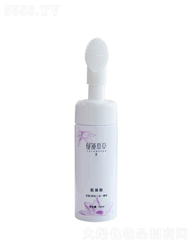 ��ɏ���ݰ����ᝍ��ж�y����һĽ˹ 150mL