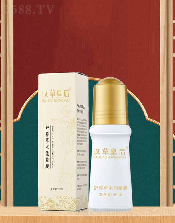 �h�ݻʺ����B�ݱ�����Ĥ 50ml