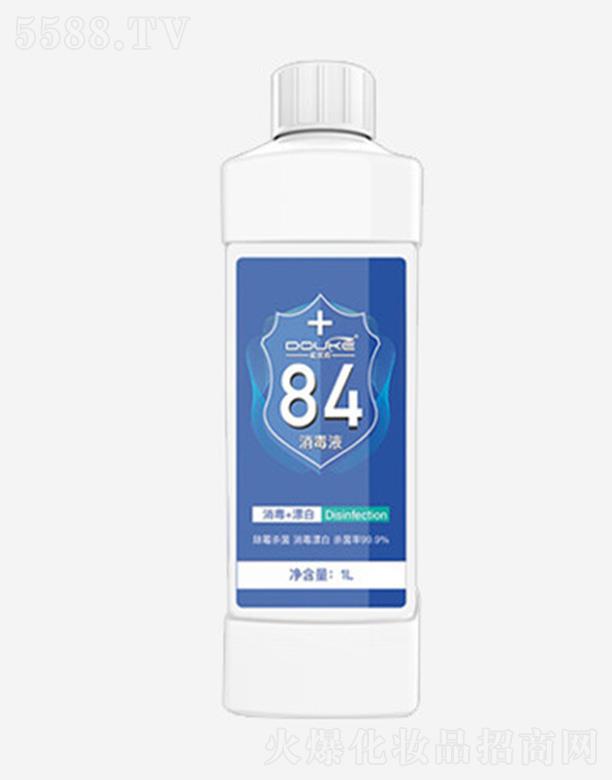 �Ń���84����Һ
