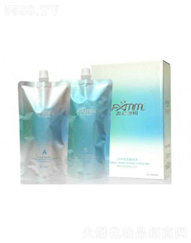 �lо������2-5�o�n���a�C