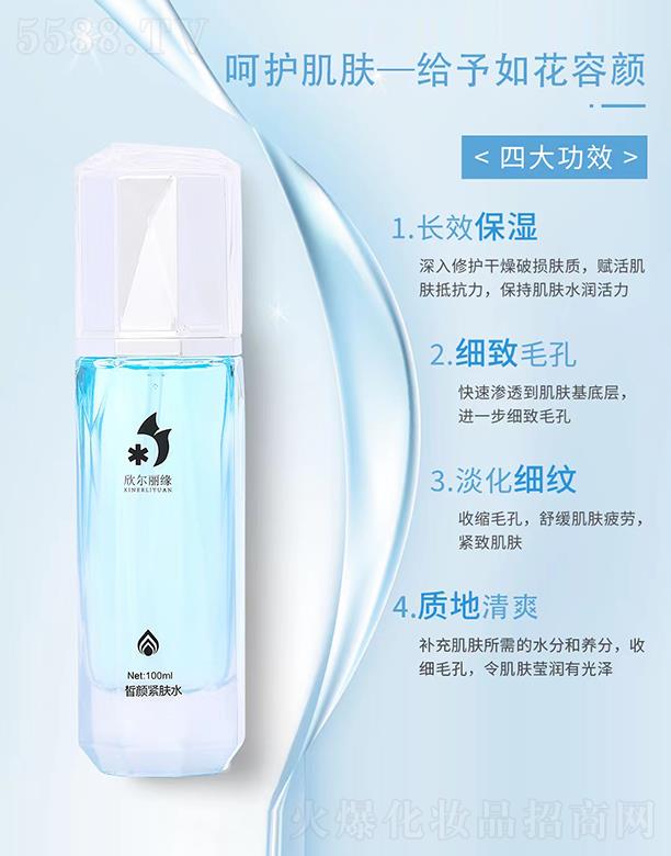 ���������o�wˮ 100ml�a�伡�w�����ˮ�ֺ��B��
