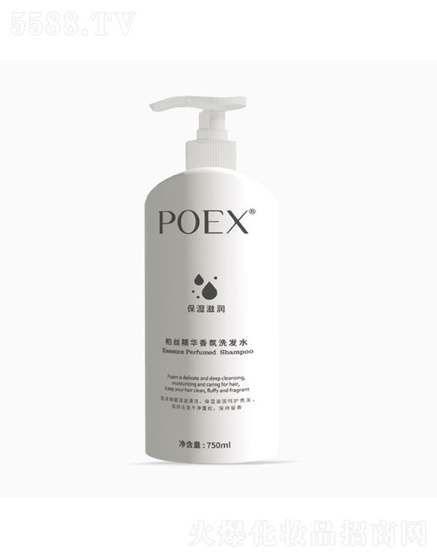 POEX�ؽz���A���ϴ�lˮ