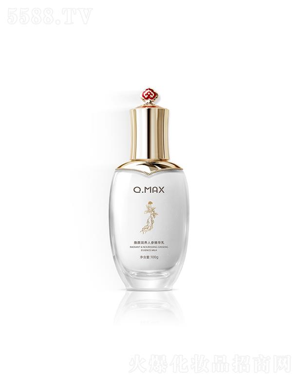 QMAX����B�˅����A��