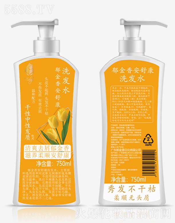 �����㰲�濵ϴ�lˮ 750ml