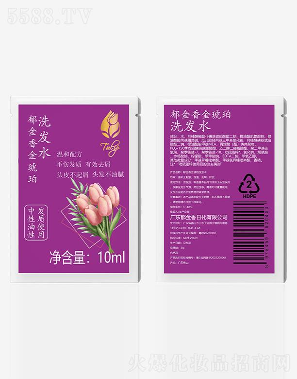 �����������ϴ�lˮ���b 10ml