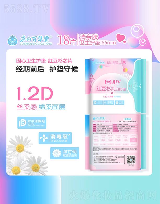 �����l���o�|��18Ƭ�b155mm��