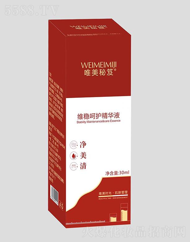 Ψ�����žS�����o���AҺ 30ML