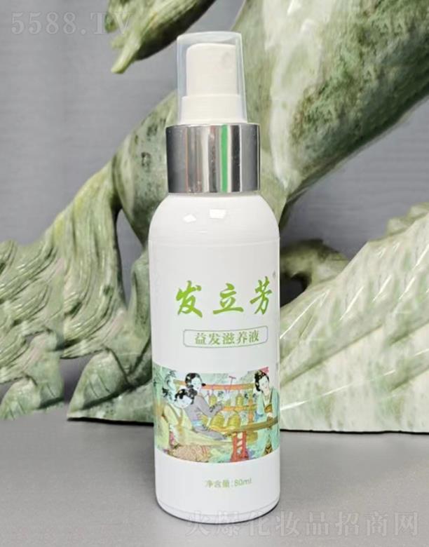 �l������l���BҺ 80ml