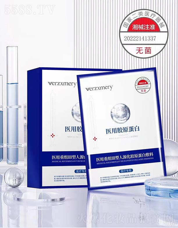 Verzxmery�t���ؽMѪ����Դ���zԭ���׷���