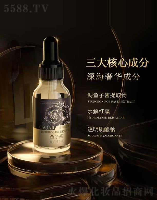 CASSIEY�~���u���o���AҺ 15ML/֧