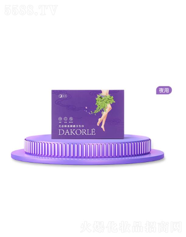 �������n������Ƽ����޹�˾�������谬о�d������l������ҹ�ã�