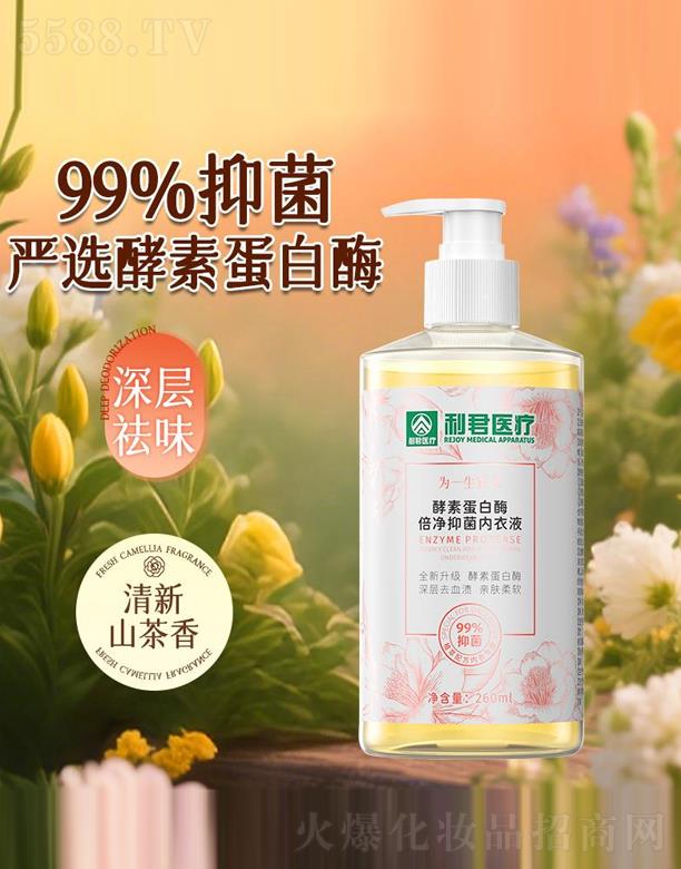 �����һ��ˎ�I���޹�˾�����ص���ø�����־�����Һ