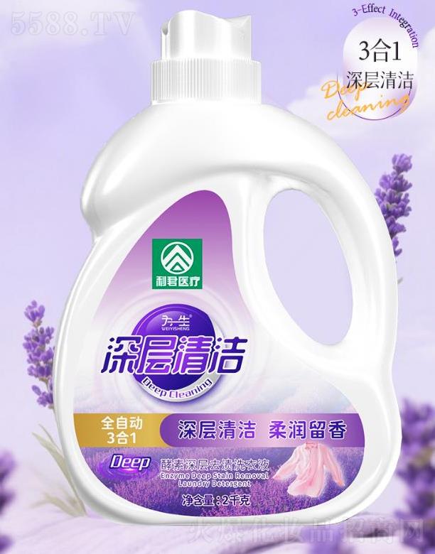 �����һ��ˎ�I���޹�˾���������ȥ�nϴ��Һ