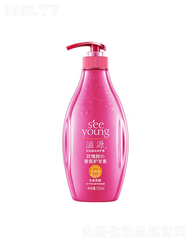 ��Դõ����������o(h��)�l(f��)��535mL
