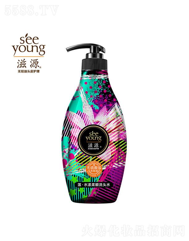 ��Դ�o�����}ɏ��ˮ�����ϴ�^ˮ535mL