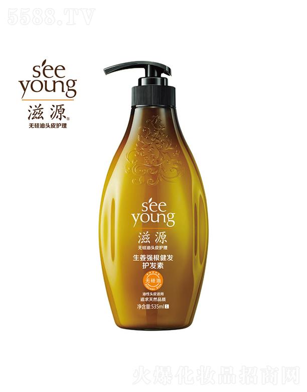 ��Դ�����������l(f��)�o�l(f��)��(����)535mL