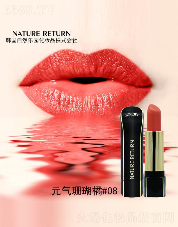 ����ڼt#08Ԫ?d��)�ɺ���?></a><span><a href='http://m.paysdelaloire.cn/biz/naturef9/pro_944761'>����ڼt#08Ԫ?d��)�ɺ���?/a></span></li>
                                
                                    <li><a href='http://m.paysdelaloire.cn/biz/naturef9/pro_944760'>
                                        <img src=