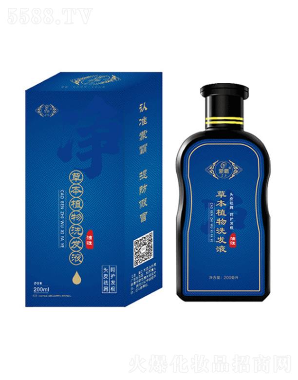 �ɰԲݱ�ֲ��ϴ�lҺ�����ԣ�