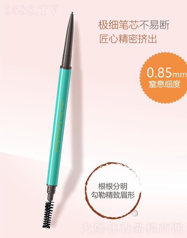 Delma 0.85mm ü�P
