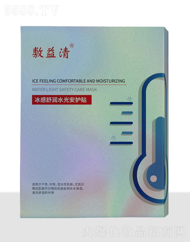 ����������杙ˮ�ⰲ�o�N