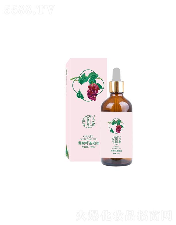 �y���������ʻ��A��