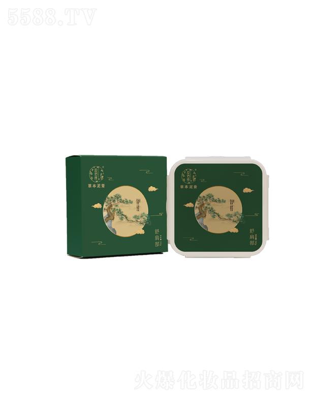 �y�����ݱ���ࣨ�̻�����