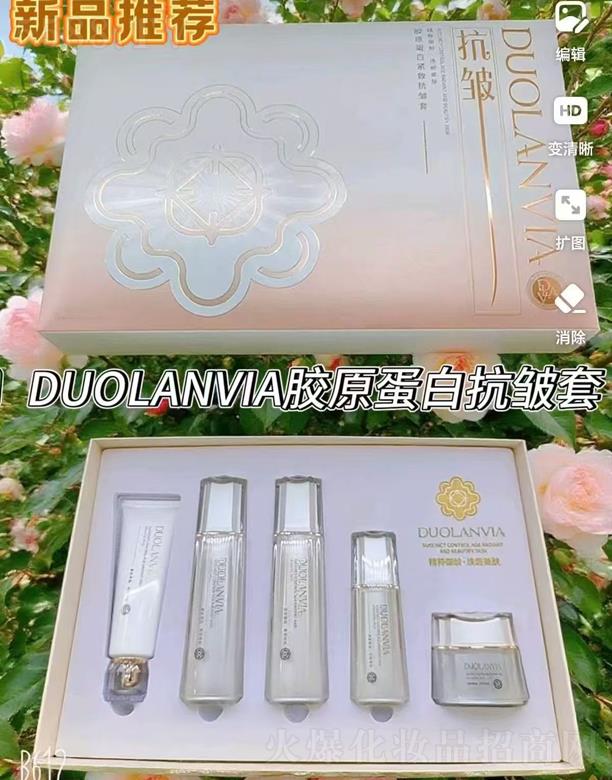 DUOLANVIA�zԭ���׿�����