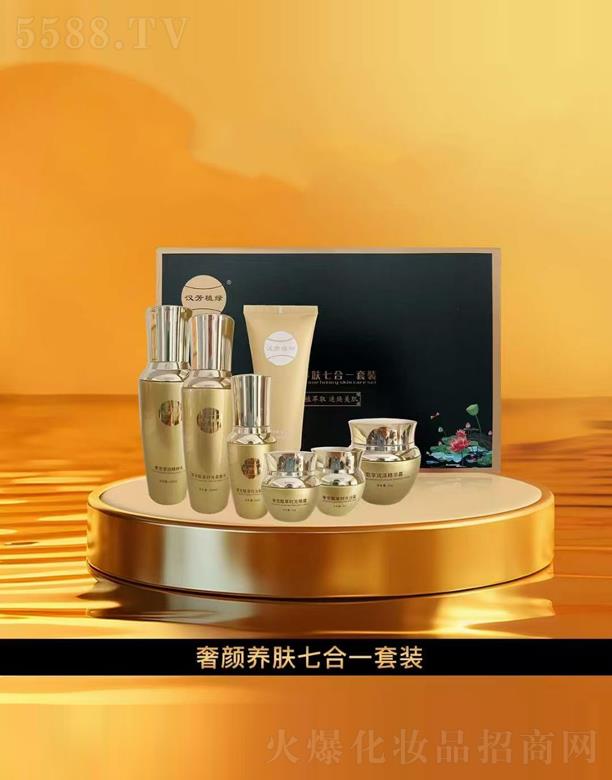 �V�|���˻��yƷ�Ƽ����޹�˾���h��ֲ�G����B�w�ߺ�һ���b