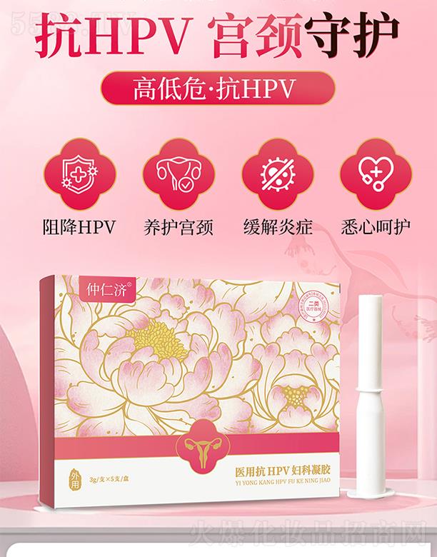 ���������tˎ�Ƽ����޹�˾�����ʝ��t�ÿ�H PV�D�����z
