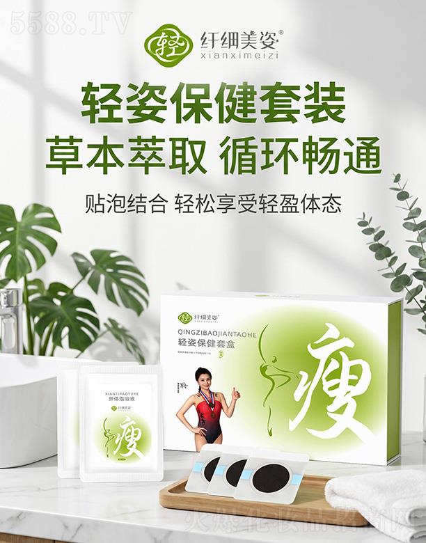���������tˎ�Ƽ����޹�˾���w�������p�˱����׺�(30�N+15����