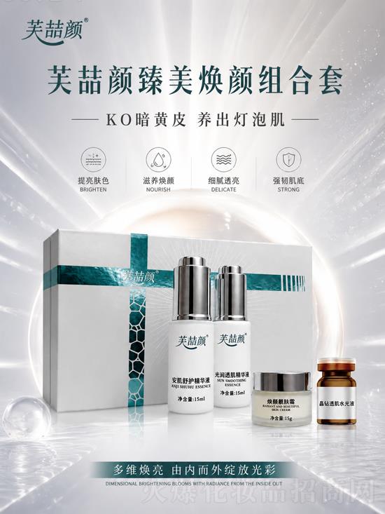 �V��ʢ֮�����Q���޹�˾��ܽ���������M����