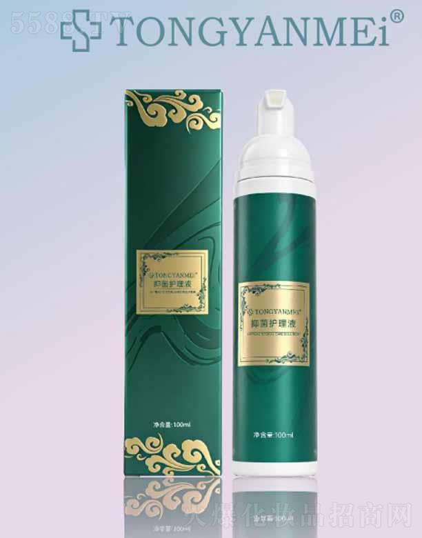�V����֮�R����Ƽ����޹�˾��TONGYANMEI�־������ϴĽ˹