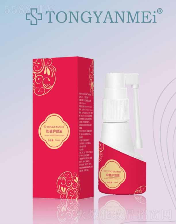 �V����֮�R����Ƽ����޹�˾��TONGYANMEI�־������ϴĽ˹