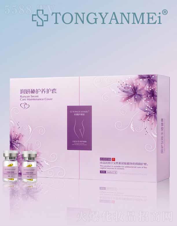�V����֮�R����Ƽ����޹�˾��TONGYANMEI�������o�B�o��