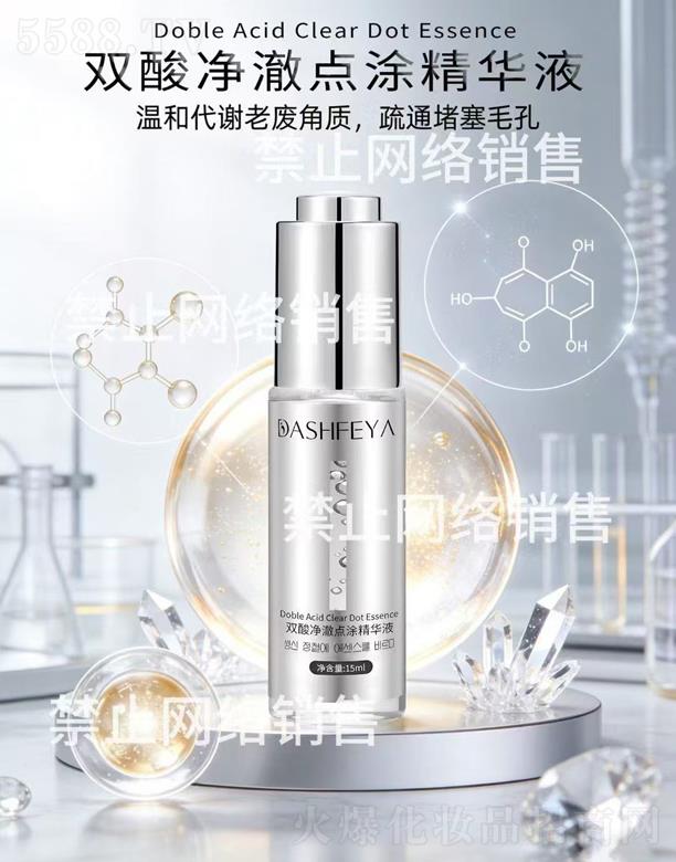 �p������cͿ���AҺ