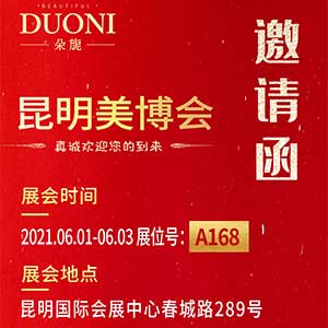 ��չ�����]���V��΢���ڵ�14���������I(y��)���[��A168չλ������չ��