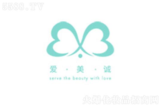 愛美誠 愛美誠
