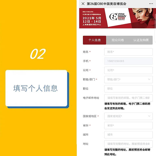 ����5��������A��ӛ������VIPͨ��
