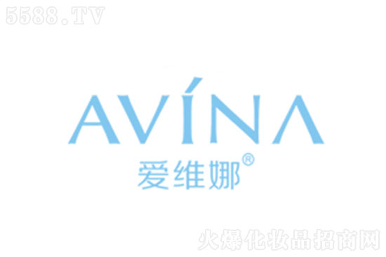 愛維娜 愛維娜