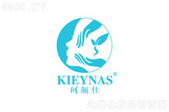 珂顏仕 珂顏仕